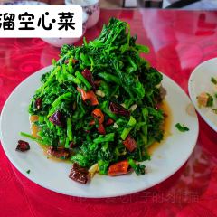 平常心农家院(四季童话店) 여행 사진