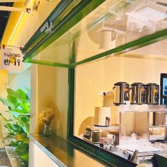 Bei Shan  Bai Wu Glamping Luxury Restaurant User Photo