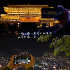 SUAN SHANG NIU ZA GUAN User Photo