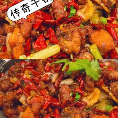 CHUAN QI GAN GUO 여행 사진