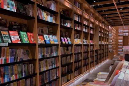 篽箖·上野書屋