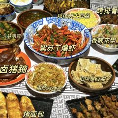 PENG JUN XIAO CHI DIAN 여행 사진