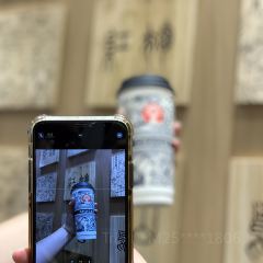 CHAGEE霸王茶姬(楚雄店) ảnh của người dùng