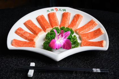 龙腾庭院火锅(恒大新城店)