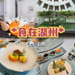 秀江南 User Photo