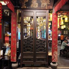 南京大牌档(徐州苏宁广场店) User Photo