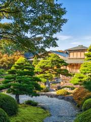 Jardin japonais Yuushien