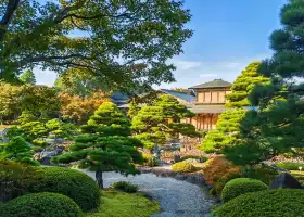 Jardin japonais Yuushien