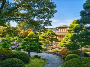 Jardin japonais Yuushien