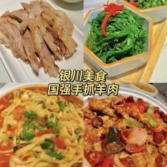 新城老转盘羊杂碎(总店) User Photo