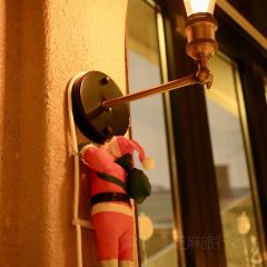 Hide&Seek User Photo