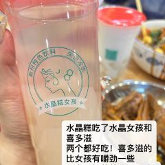 小老汪饭店(裱褙巷店) User Photo