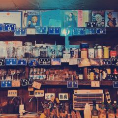 燃犀馆(赣州店) User Photo