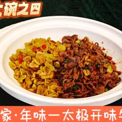 乡村小厨 User Photo