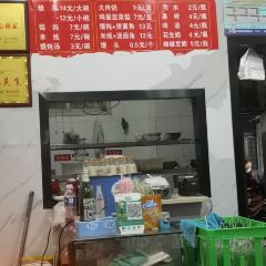 小气鬼烩菜(老城店) ảnh của người dùng