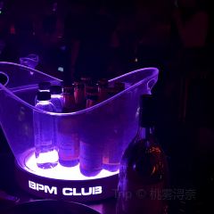 BPM CLUB酒吧張用戶圖片