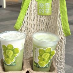 奈雪的茶(时代天街店) User Photo