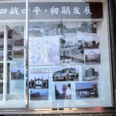 李连贵熏肉大饼(总部店) User Photo