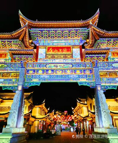 Jinshan Ancient Town