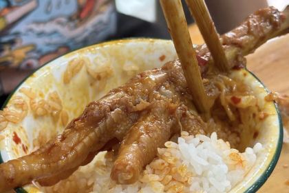 良晨有糯传承手包糯米饭(新时代店)