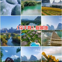Ming shi xiu tian ju hua yuan restaurant ke zhan User Photo