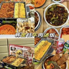 白玉串城(总店) User Photo