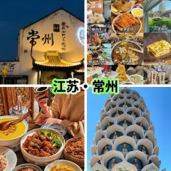 Hongmei Chicken Steak 여행 사진