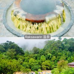 Baan Rai I Arun 여행 사진