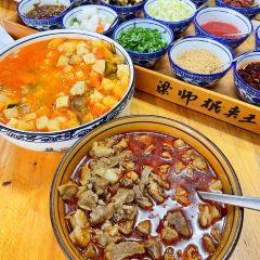 Liangshiminjiawang User Photo