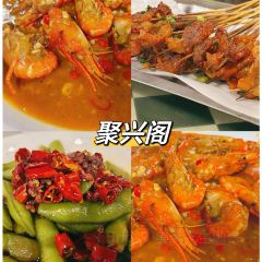 小小吧干腌粉 User Photo