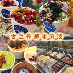 TE FENG ZHUA FAN User Photo