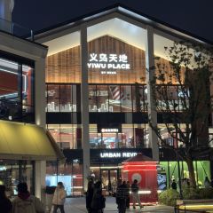 火石情正宗韩国料理 User Photo