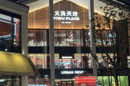 火石情正宗韓國料理