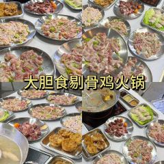 BAO BING User Photo