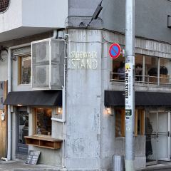 Afuri Nakameguro User Photo