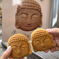 Afuri Nakameguro User Photo