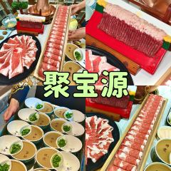 孙家糖油条 User Photo