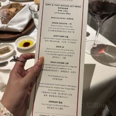 成都富力丽思卡尔顿酒店·厅Dining Room User Photo