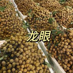 兴新酸嘢·水果果汁鸡爪(金湾步行街店) User Photo