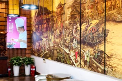 观淮·信阳味道(姚砦路店)