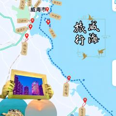 乞老板海鲜烧烤•甜麻肥蛤•海胆•海肠捞饭(山大店) 여행 사진