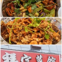 XIONG DILIA 여행 사진