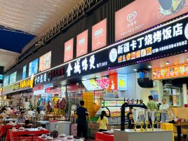 每食屋宁波城市供应链广场