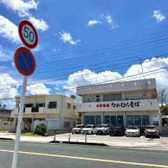 Nakamura Soba User Photo