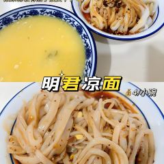 小唐核桃饼 User Photo