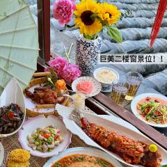 初曦饭店·河景餐厅·蚕娘家菜 User Photo