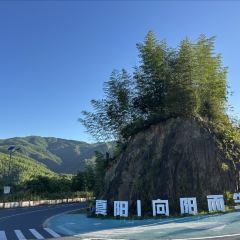 小杭坑2号营地 User Photo