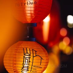 北緯30°重慶之眼Sparkling Sky Bar張用戶圖片