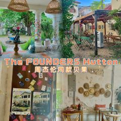 The FOUNDERS Hutton 여행 사진