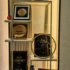 玖弄小鲜(浦东嘉里城店) User Photo